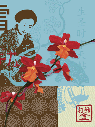 orchid kimono copy